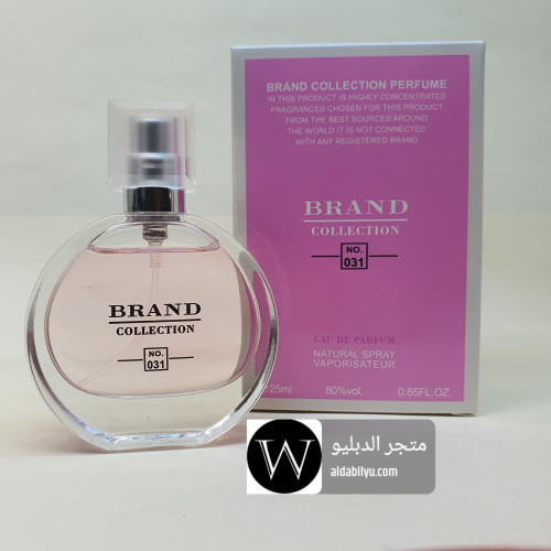 عطر ميني25ملي شركه براند كوليكتون
