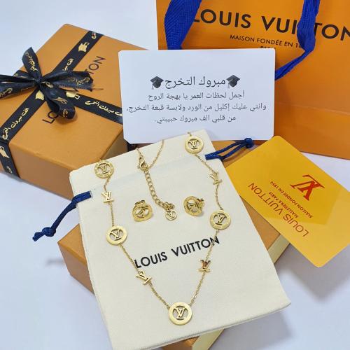 طقم ماركه سلسال وحلق بملحقات