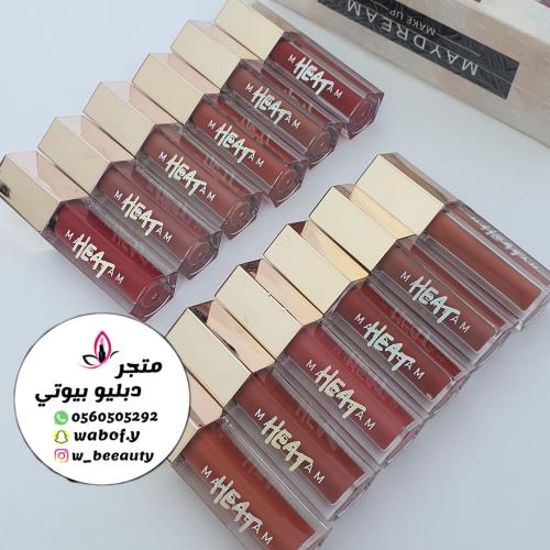 بوكس ارواج ثابته 12 روج ماركه ماي درما