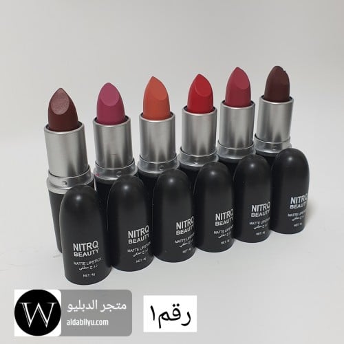 ارواج نيتروك 6 حبات