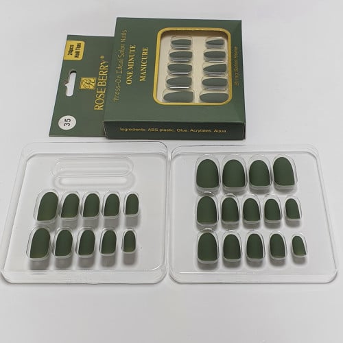 أظافر صناعية لصق ذاتي24قطعه