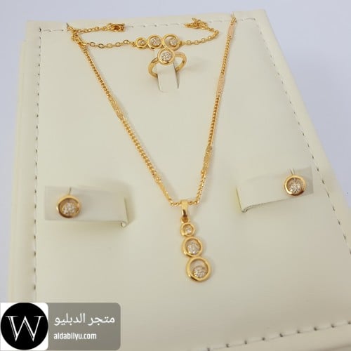 طقم بناتي متكامل بديل الذهب