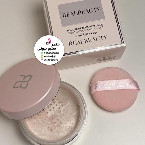 بودره لمعه معطره للجسم بديل ديور