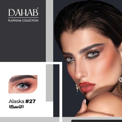 عدسه ماركه ذهب الاصليه اليوميه