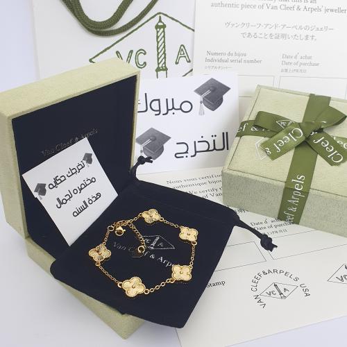 اسوره ماركه بملحقات لتخرج