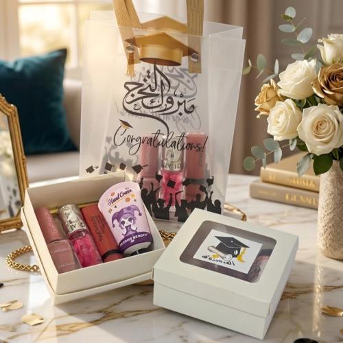 بكج للمتخرجه او لنجاح بتصميم حلو وانيق
