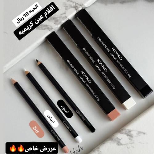 3 حبات اكحال ريل بيوتي