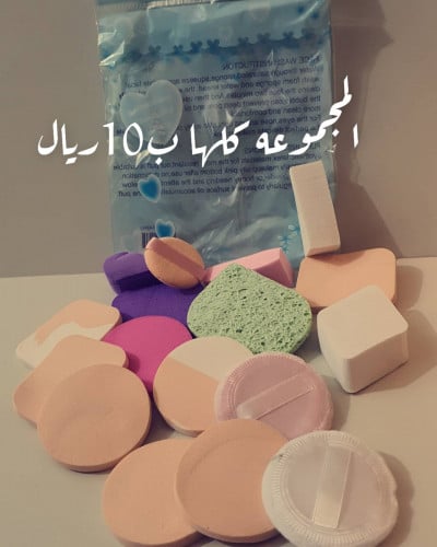 طقم اسنفجات