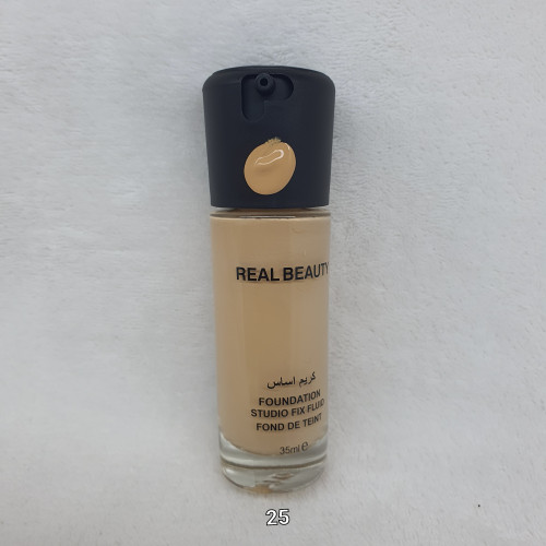 اساس ريل بيوتي رقم