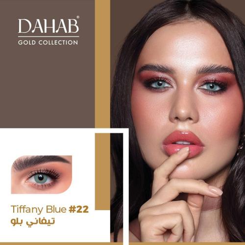 عدسه ماركه ذهب الاصليه اليوميه