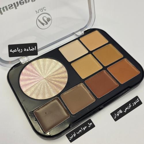 بكج مكياج ماركه لوف مي