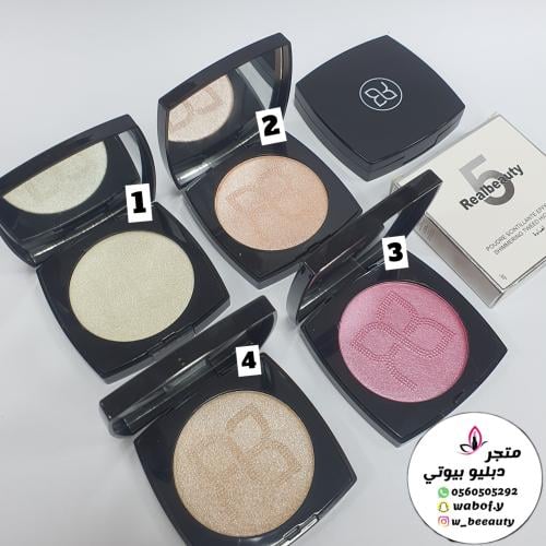 اضاء ثابته ريل بيوتي بديل شنيل الحبه