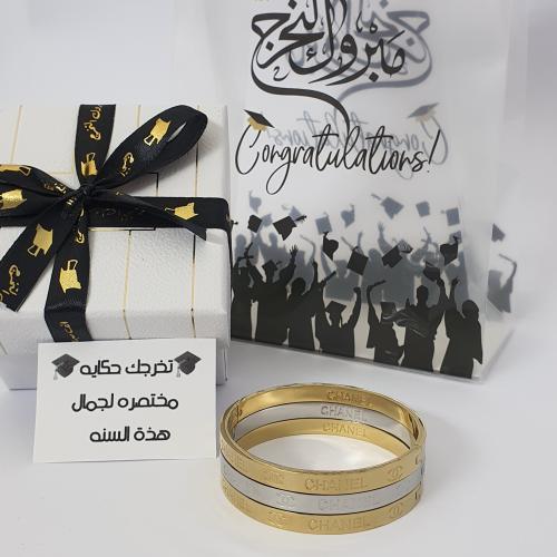 طقم اساور ماركه 3 قطع هديا لتخرج