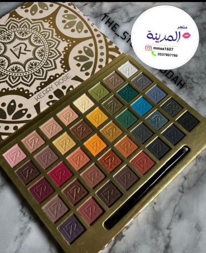 اظلال شيري روز