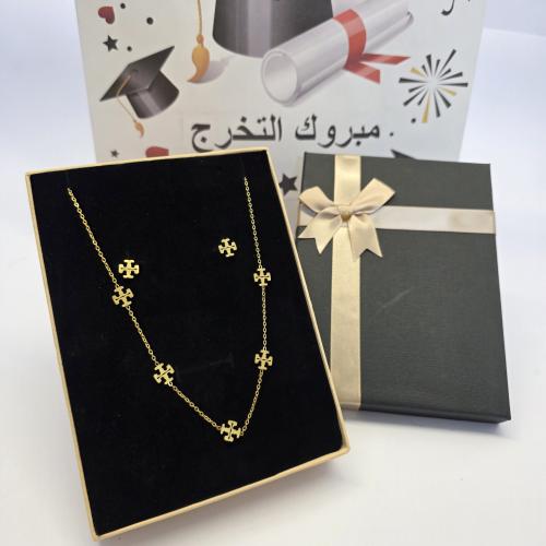 طقم ماركه سلسال وحلق مقاوم لصدى