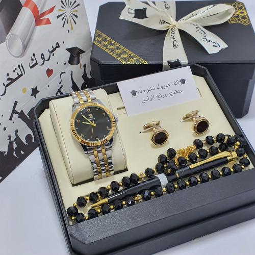 طقم رجالي ساعه كبك قلم سبحه شال للخريجين