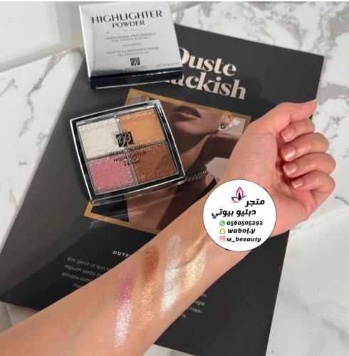 اضاءه روز بيري 4 لون ثابته وقويه