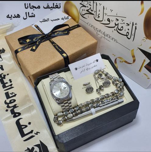 طقم رجاالي جديد للخريجين2025