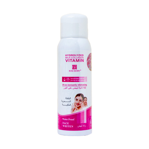 الخلطة السحرية الملكية 10 ثواني تبييض 150 مل من روز بيري