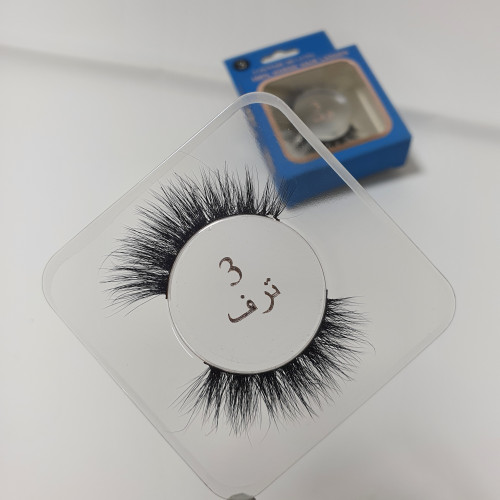 رموش ناعمه طبيعيه