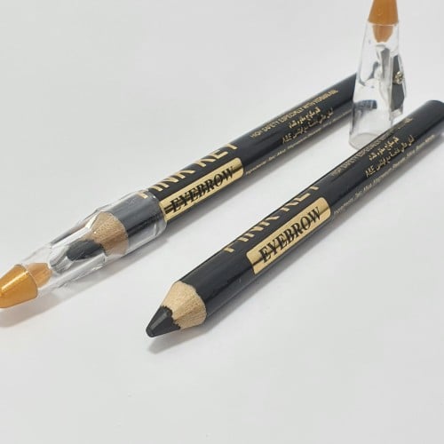 كحل كاجال مع برايه