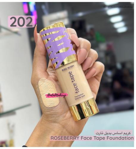كريم الأساس face tape من روز بيري - 202