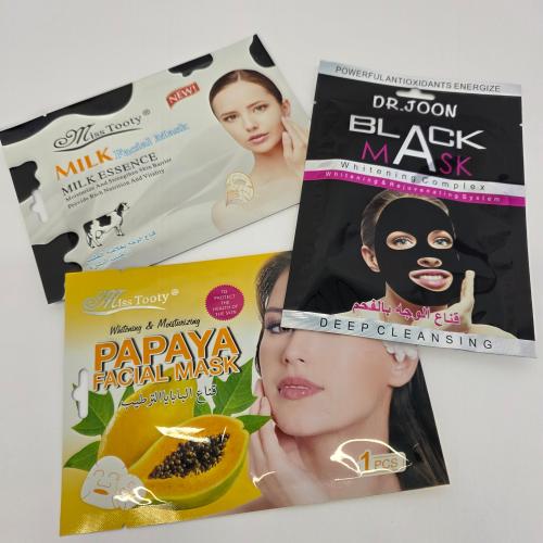 غناع للوج 3 حبات