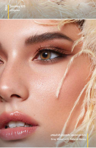 عدسه ماركه ذهب الاصليه اليوميه