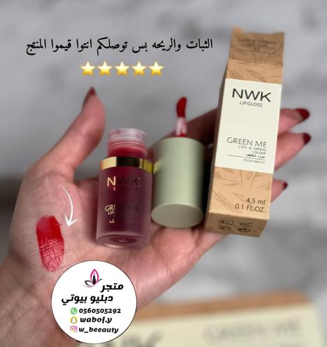 مورد شفاه وخدود