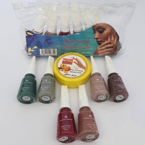 شنطه مناكير ثابته 6 حبات مع مزيل هديه