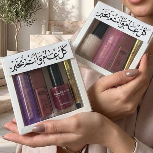 بكج العيد مناكير روج مرطب كحل