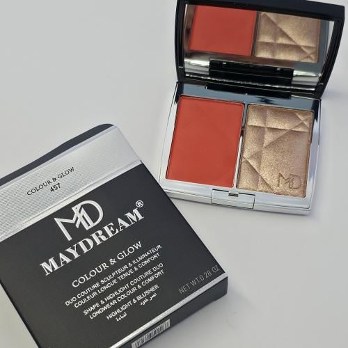 اضاءه +احمر خدود بعلبه انيقه457 ومرتبه