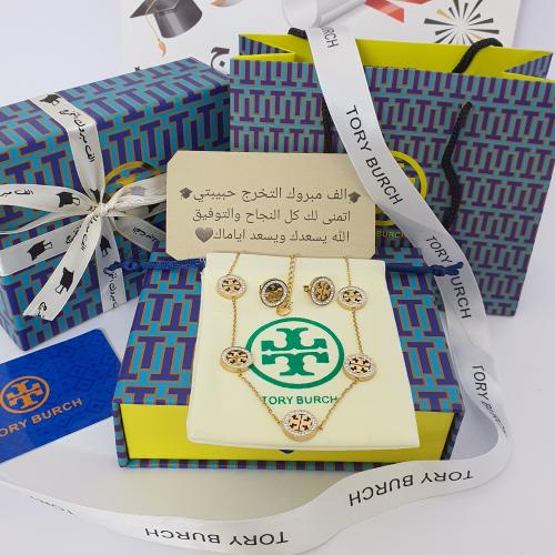 طقم ماركه سلسال وحلق بملحقات