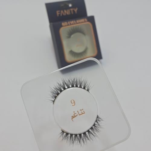 رموش طبيعيه تناعم9