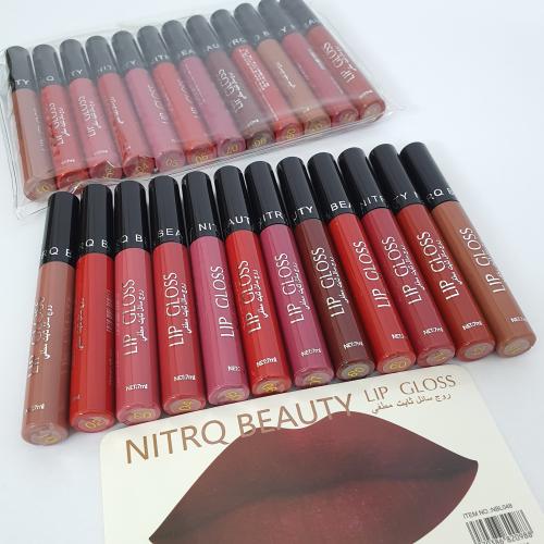 مجموعه ارواج بديل سيفورا ثابته