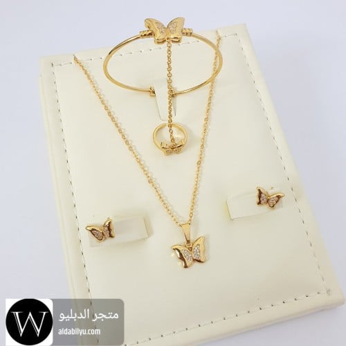 طقم بناتي متكامل بديل الذهب