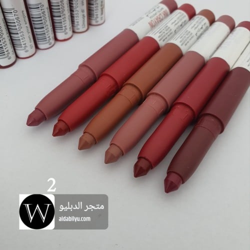 ارواج 6حبه كريمي ثابته برم بدون بري ماركه ريل بيوت...