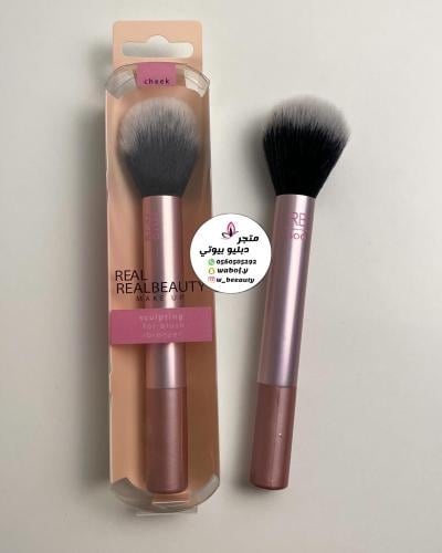 فرشه احمر خدود ريل بيوتي