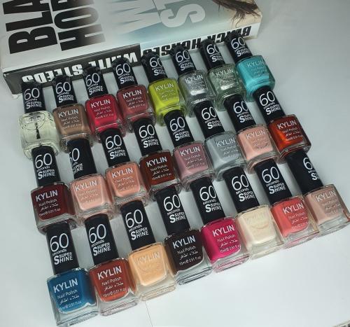 بوكس مناكير 24 لون ثابته ماركه كايلين