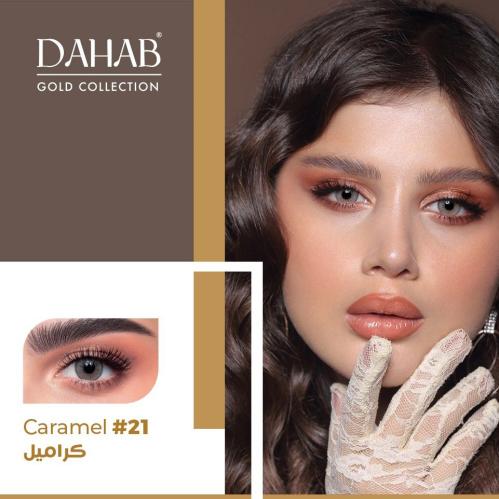 عدسه ماركه ذهب الاصليه اليوميه