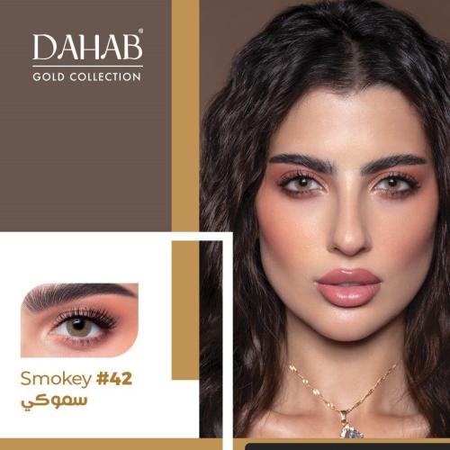 عدسه ماركه ذهب الاصليه اليوميه