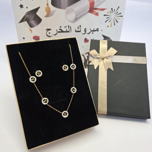 طقم ماركه سلسال وحلق مقاوم لصدى