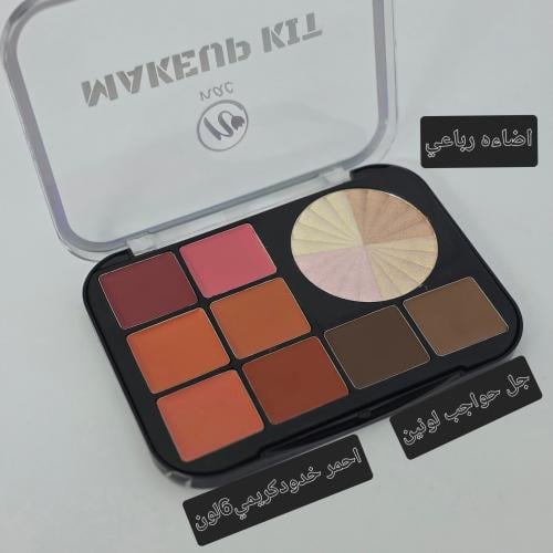 باليت ميك اب كيت اضاءه احمر خدود جل حواجب