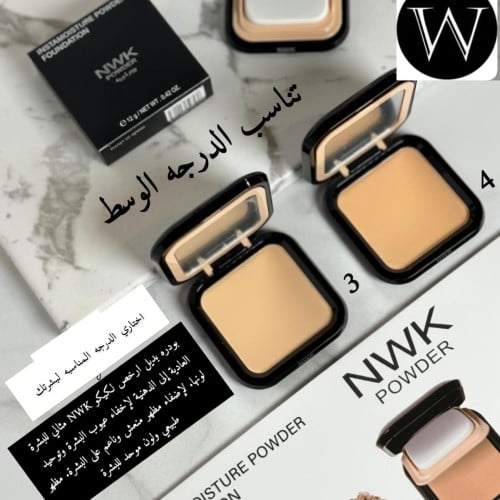 بودره ماركه Nwk