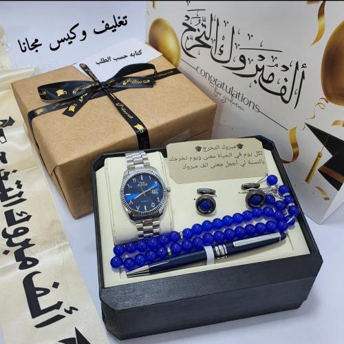 طقم رجاالي جديد للخريجين2024