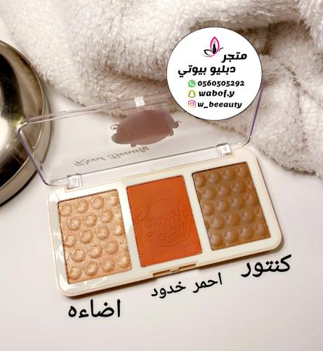 اضاء احمر خدود كنتور ريل بيويت