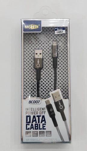 توصيلة شاحن جلكسي الاصلي