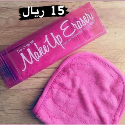 منشفه لمسح المكياج لعده استخدام