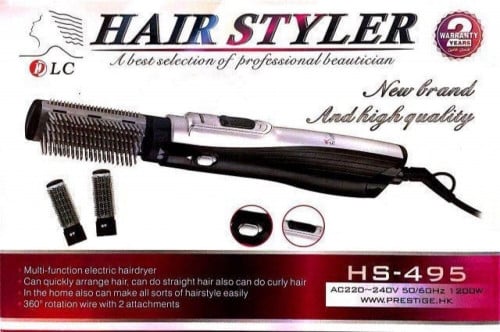 استشوار اصلي 1200واط بضمان قطعتين