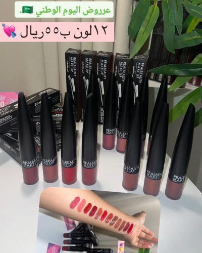 مجموعه ارواج 12 لون ثابته